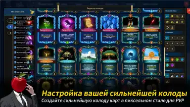 Seven Worlds screenshot 13