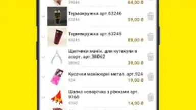 Аврора screenshot 1