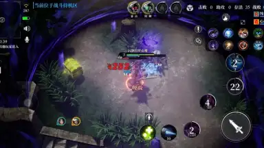 Heroes of the Multiverse screenshot 8