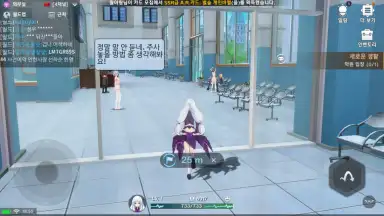 Soulworker Academy screenshot 6