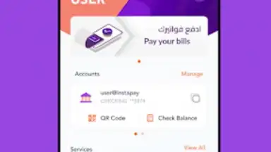 InstaPay Egypt screenshot 5
