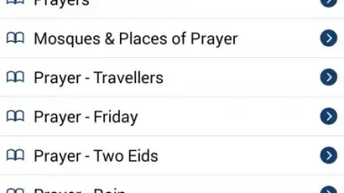 Sahih Muslim screenshot 6