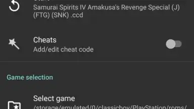 ClassicBoy Pro screenshot 3