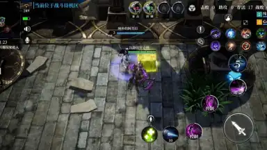 Heroes of the Multiverse screenshot 7