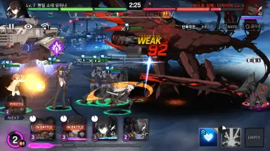 COUNTER: SIDE (KR) screenshot 9