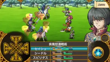 Unlucky Hero screenshot 2
