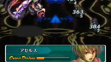 Romancing Saga Re: univerSe (JP) screenshot 10