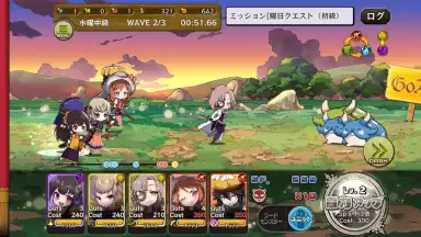 Merc Storia screenshot 7