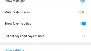 1Muslim: Prayer times, Azan screenshot 9
