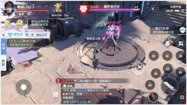 Future Era: Broken screenshot 4
