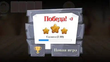 Дурак: игры без интернета screenshot 1