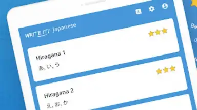 Write Japanese screenshot 11