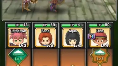 Dragon Quest of the Stars screenshot 6