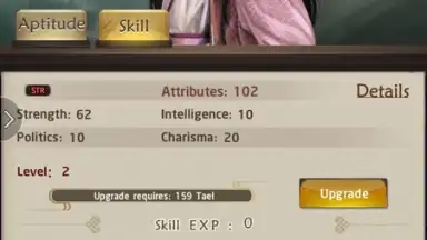 Yes My Lord(Clash of Emperors) screenshot 10