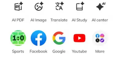 Seekee screenshot 5