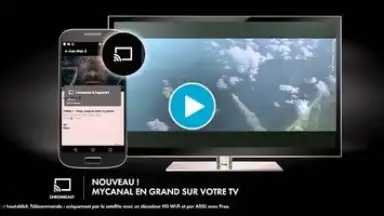 myCANAL screenshot 1