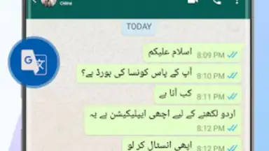 Urdu English Keyboard Emoji screenshot 7