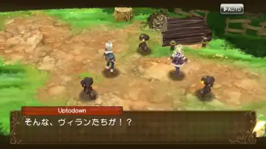 Grimms Echoes screenshot 4