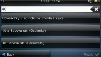 Visicom screenshot 5