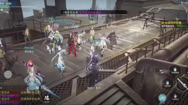 The Aurora Project screenshot 2