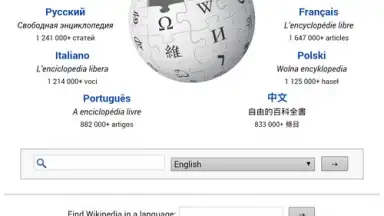 APUS Browser screenshot 2
