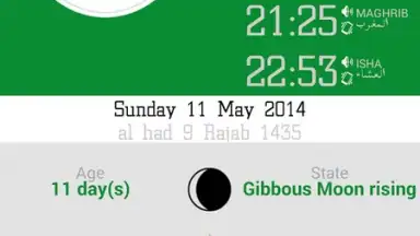 Time4Salat screenshot 8