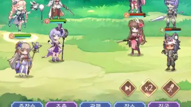 Imaginary Girls: Three Kingdoms screenshot 7