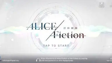 Alice Fiction screenshot 5