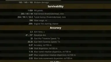 База знаний для WoT screenshot 6