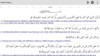 Al Quran Islamic Apps screenshot 7