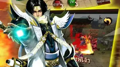 3K Legend screenshot 10