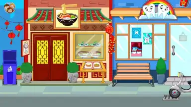 My Town Street screenshot 2