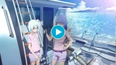 bilibili (CN) screenshot 1