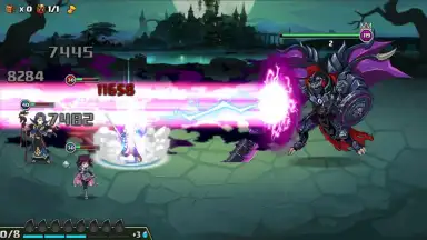 Fate: The One screenshot 4