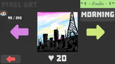 Pixel Painter screenshot 5