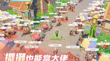 Ragnarok: The New World screenshot 2