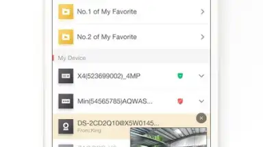 Hik-Connect screenshot 3