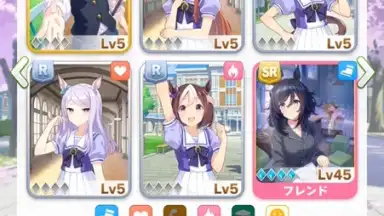Uma Musume: Pretty Derby (JP) screenshot 3