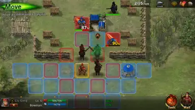 Romance of the Three Kingdoms: The Legend of CaoCa screenshot 2