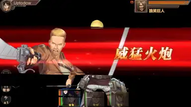 Attack on Titan screenshot 11