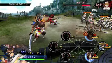 Sengoku Basara Battle Party screenshot 4