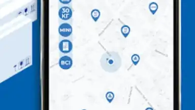 Meest ПОШТА screenshot 5