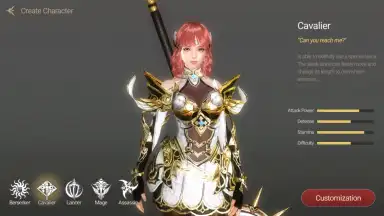 GIGA Dragon WAR screenshot 7