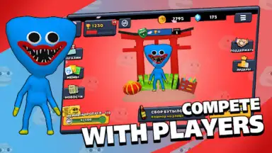 Brawl Memes - Meme Battle screenshot 4