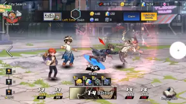 Hero Cantare screenshot 4