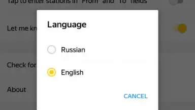 Yandex.Metro screenshot 6