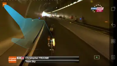 IP-TV screenshot 4