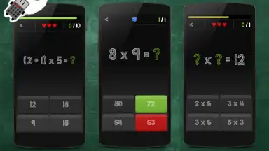 таблица умножения screenshot 5