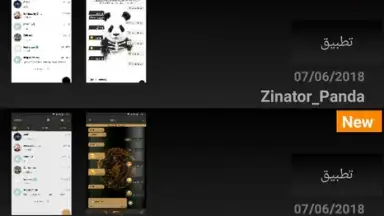 ARWhatsapp screenshot 8