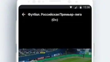 Телеканал Санкт-Петербург screenshot 3